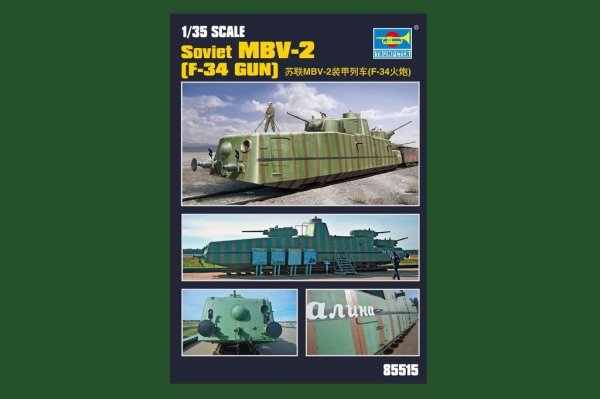Hobby Boss 85515 Soviet MBV-2 (F-34 GUN) 1/35