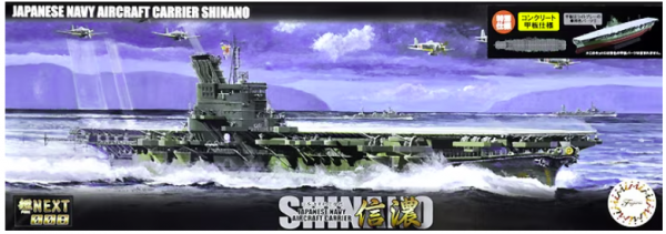 Fujimi 460857 Fune Next Series IJN Aircraft Carrier Shinano Special Edition (Concrete Deck) 1/700