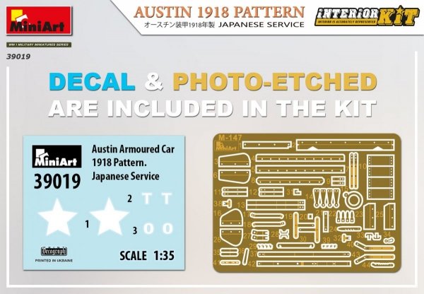 Miniart 39019 Austin 1918 Pattern. Japanese service Interior Kit 1/35