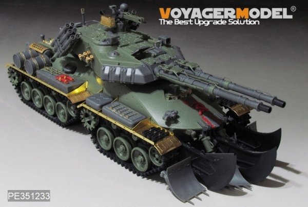 Voyager Model PE351233 Soveit Apocalypse Heavy Tank Upgrade Set For Border BC-001 1/35