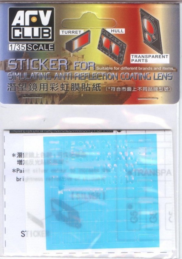 AFV Club AC35018 Sticker for simulating Anti Reflection Coating Lens, USMC LAV-25 Family (1:35)