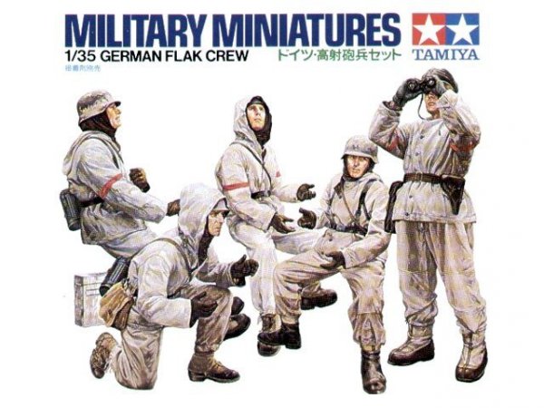 Tamiya 35094 1:35 Ger.Flak Crew (1:35)