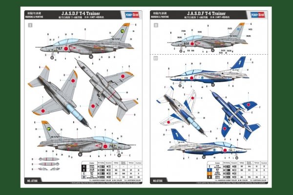 Hobby Boss 87266 J.A.S.D.F T-4 Trainer 1/72