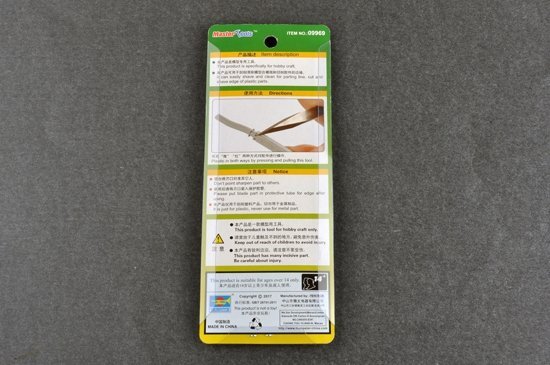 Trumpeter 09969 High Quality Scraper