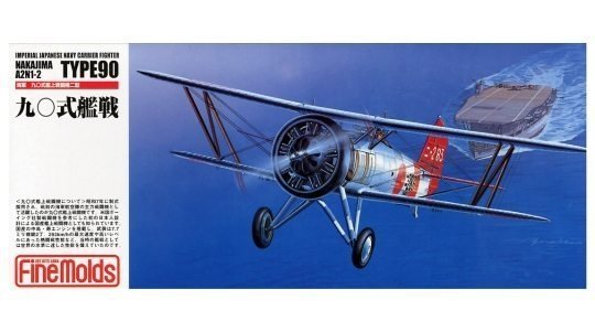 Fine Molds FP21 IJN A2N1-II Type90 Fighter 1/72