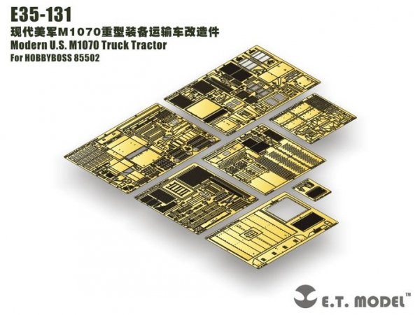 E.T. Model E35-131 Modern U.S. M1070 Truck Tractor (For HOBBY BOSS 85502) (1:35)