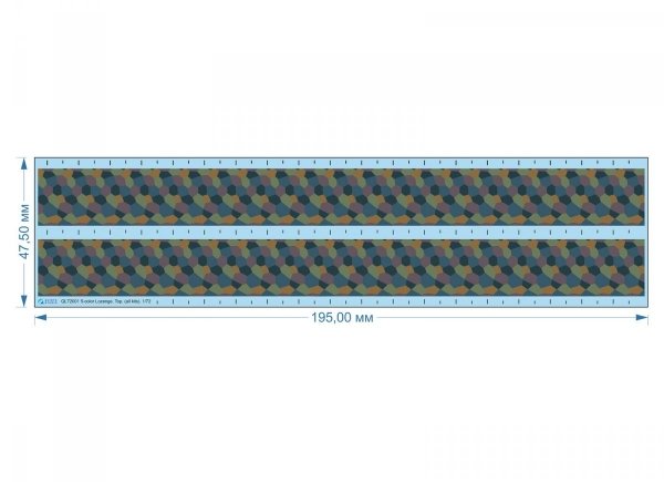 Quinta Studio QL72001 German WWI 5-Colour Lozenge (upper surface) 1/72