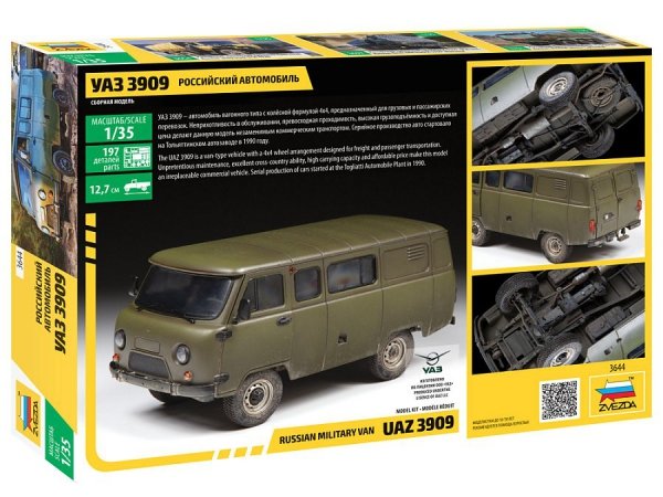 Zvezda 3644 Russian Military Van UAZ 3909 1/35