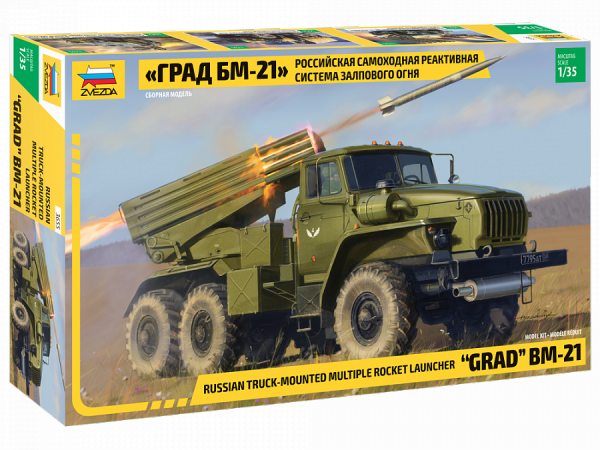 Zvezda 3655 Multiple Rocket Launcher BM-21 &quot;Grad&quot; 1/35
