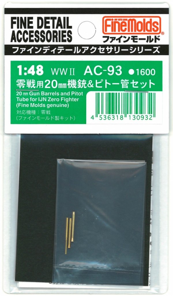 Fine Molds AC93 Replacement 20 mm Gun Barrels and Pitot Tube for IJN Zero Fighter 1/48