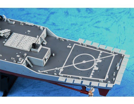 Trumpeter 04523 USS Arleigh Burke DDG-51 (1:350)