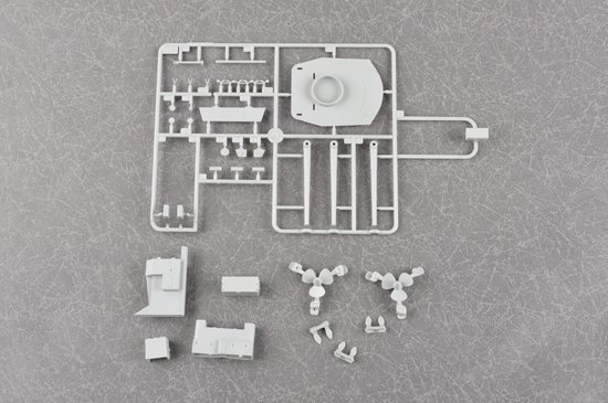 Trumpeter 03708 HMS Nelson 1944 (1:200)
