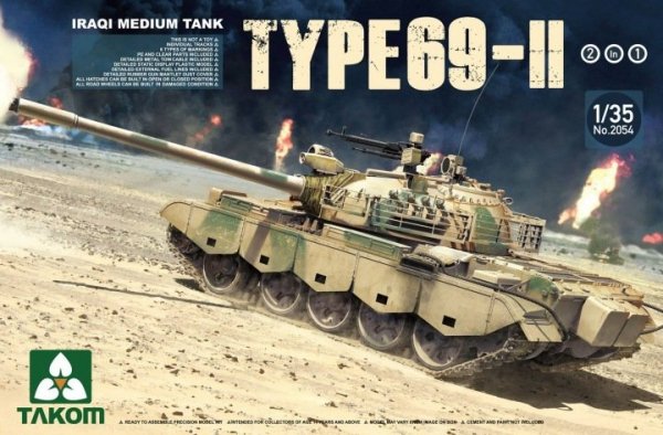 Takom 2054 Iraqi Medium Tank Type 69-II 2 in 1 1/35