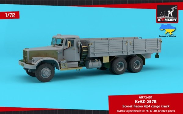 Armory Models 72451 KrAZ-257B Soviet Era Heavy Duty 6x4 cargo truck 1/72
