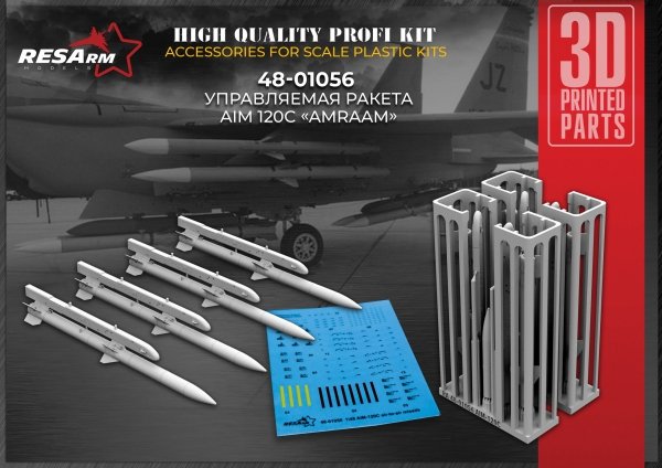 RESArm 48-01056 AIM 120 C - Guided missile (3D resin printing) 1/48