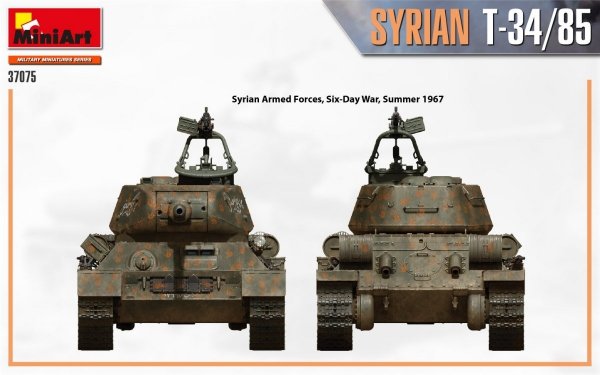 MiniArt 37075 SYRIAN T-34/85 1/35