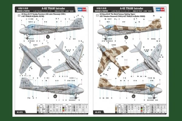 Hobby Boss 81710 A-6E TRAM Intruder