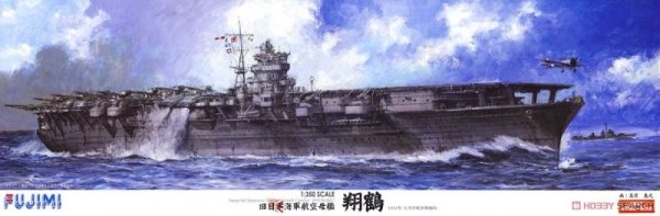 Fujimi 600406 IJN Aircraft Carrier Shokaku w/Wood Deck Seal 1/350