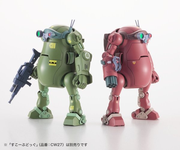 Hasegawa 64811 MechatroWeGo Votoms Collab Series Vol.2 'Brutishdog &amp; Dilidiumcapsule' 1/35