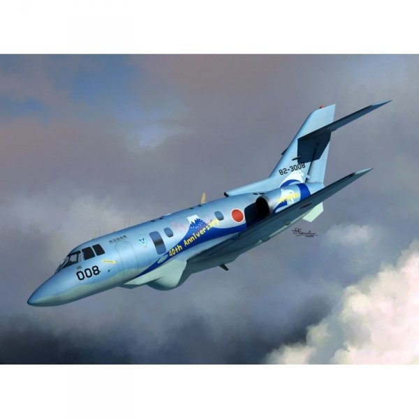 Sword 72127 U-125 special anniversary versions 1/72