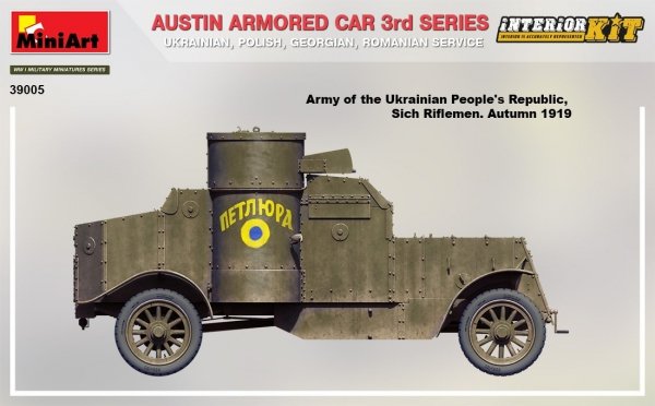 MiniArt 39005 AUSTIN ARMORED CAR 3rd SERIES: UKRAINIAN, POLISH, GEORGIAN, ROMANIAN SERVICE. INTERIOR KIT 1/35