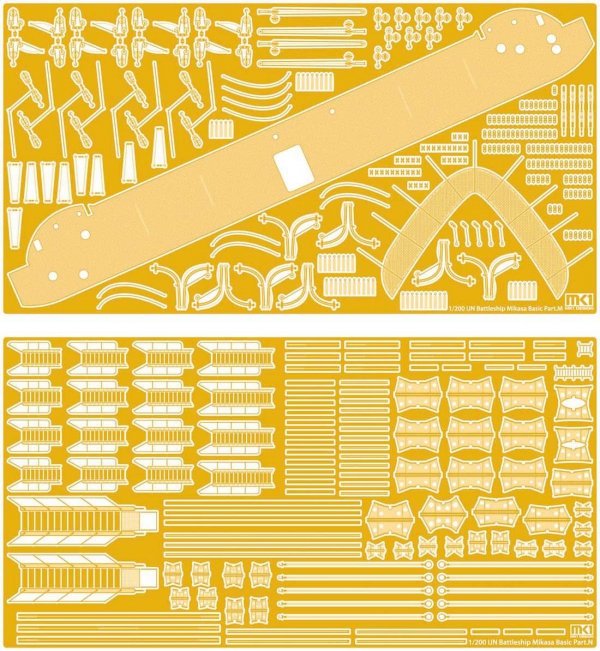 MK1 Design MD-20017 Mikasa DX Pack 1/200