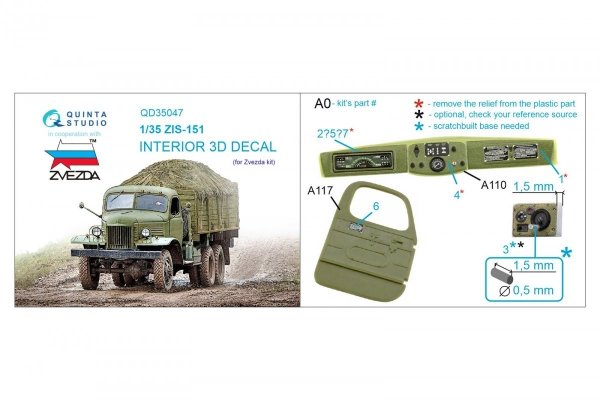 Quinta Studio QD35047 ZiS-151 3D-Printed &amp; coloured Interior on decal paper (Zvezda) 1/35