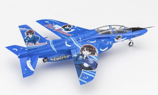 Hasegawa SP567 Kawasaki T4 and Rei Hazumi Egg Girls 1/72