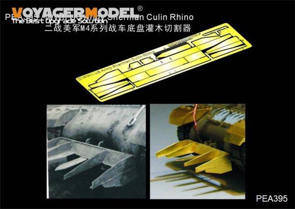 Voyager Model PEA395 WWII US Army Sherman Culin Rhino（GP)  1/35