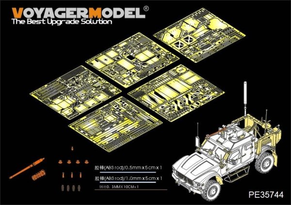 Voyager Model PE35744 Modern US M-ATV MRAP w/Crow II RWS (For PANDA 35007) 1/35