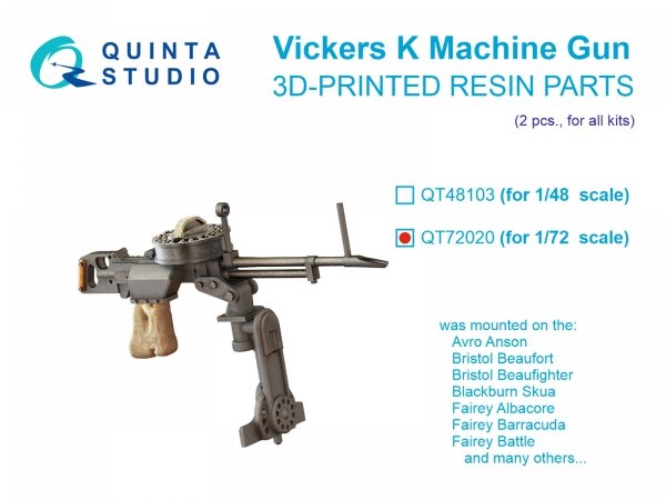 Quinta Studio QT72020 Vickers K Machine gun, 2 pcs (all kits) 1/72