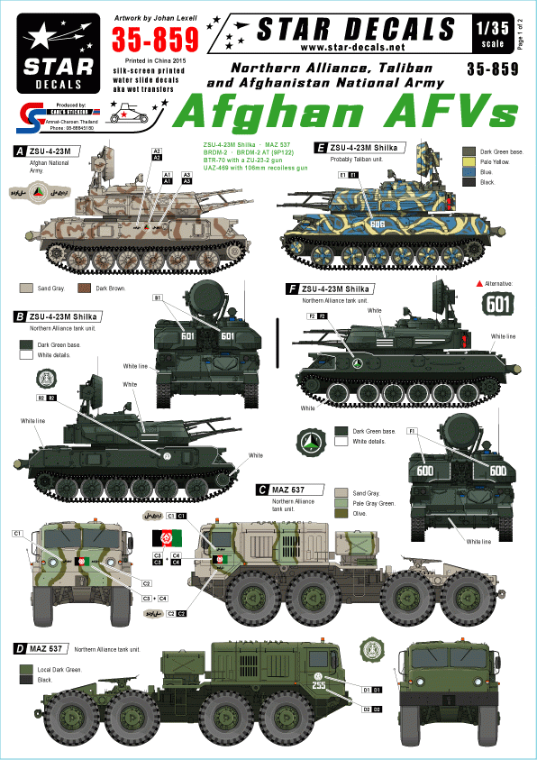 Star Decals 35-859 Afghan Tanks 1/35