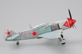 Hobby Boss 80236 Soviet La-7 (1:72)