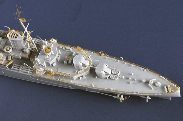 Trumpeter 05367 HMS Argonaut 1/350