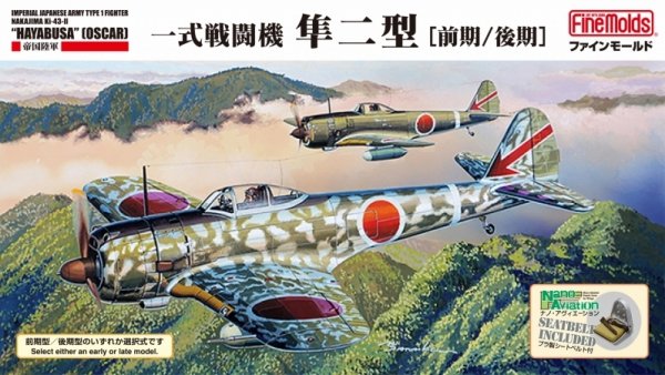 Fine Molds FC04 IJA Type 1 Fighter Nakajima Ki-43-II 1/48