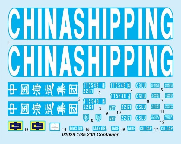 Trumpeter 01029 20ft Container 1/35