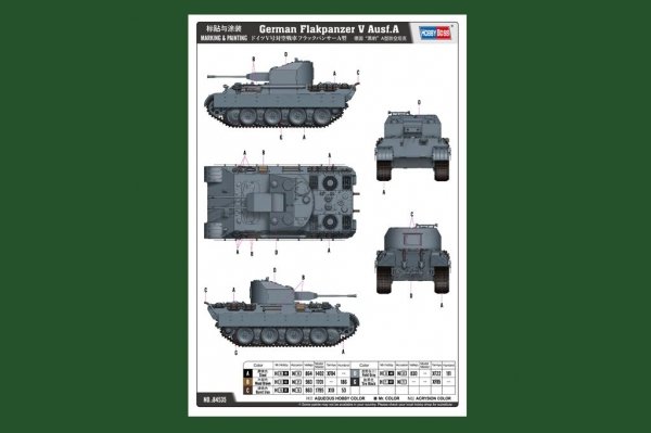 Hobby Boss 84535 German Panther A-type anti-aircraft tank 1/35