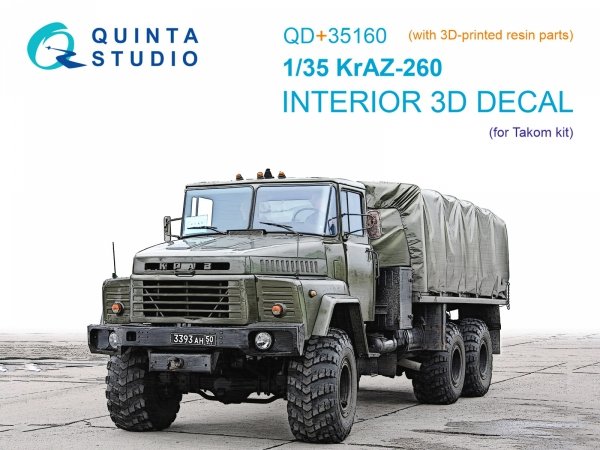 Quinta Studio QD+35160 KrAZ-260 3D-Printed &amp; coloured Interior on decal paper (Takom) (with 3D-printed resin parts) 1/35
