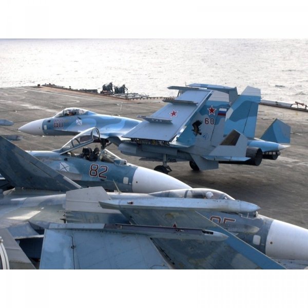 MR. Paint MRP-200 DARK BLUE SU-33 30ml