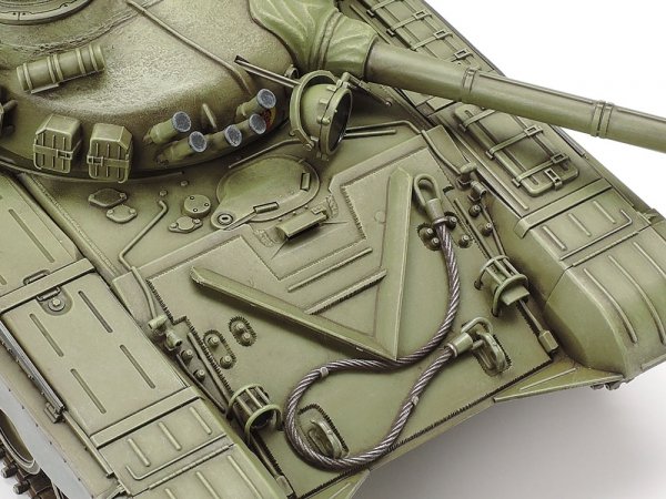 Tamiya 35160 Russian Army T-72M1 Tank (1:35)