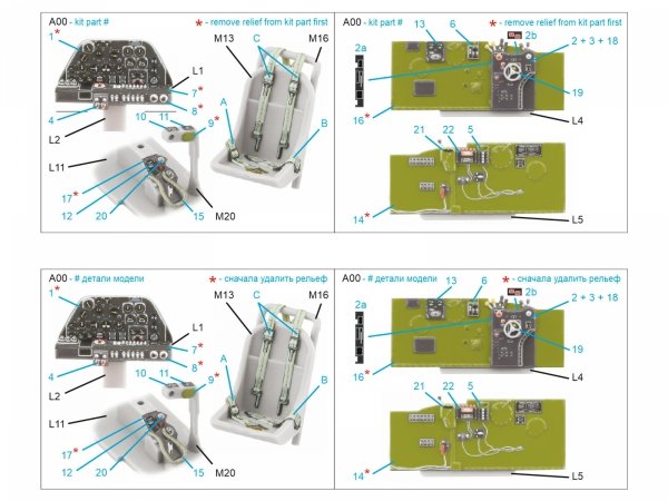 Quinta Studio QD48643 P-38J Lightning 3D-Printed &amp; coloured Interior on decal paper ( Hasegawa ) 1/48
