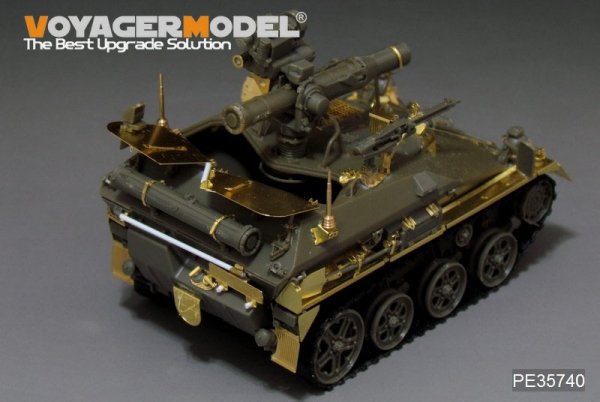 Voyager Model PE35740 Mordern German Wiesel 1A2 TOW For AFV CLUB AF35265 1/35