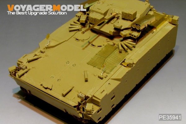 Voyager Model PE35941 Modern Russian Kurganets-25 IFV Basic For PANDA HOBBY PH35023 1/35