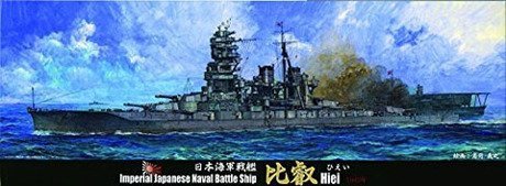 Fujimi 431970 IJN Fast Battleship Hiei Special Version (w/Photo-Etched Part, Wood Deck Seal, Metal Gun Barrel) 1/700