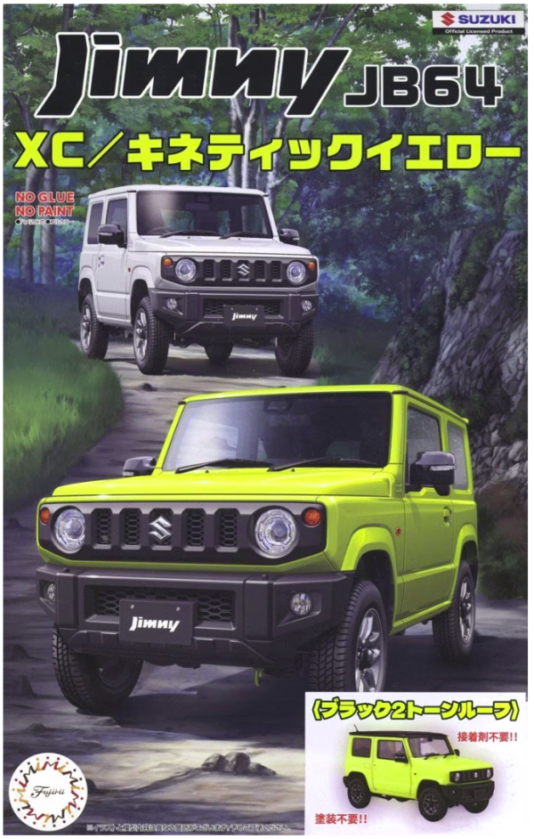 Fujimi 066400 Suzuki Jimny JB64 (XC / Kinetic Yellow / Black 2 Tone Roof) 1/24