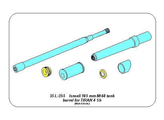 Aber 35L-255 Israeli 105 mm M-68 tank barrel for TIRAN 4 Sh 1:35