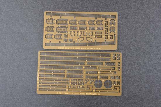 Trumpeter 05337 Russian Navy Tsesarevich Battleship 1917 (1:350)