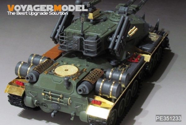 Voyager Model PE351233 Soveit Apocalypse Heavy Tank Upgrade Set For Border BC-001 1/35