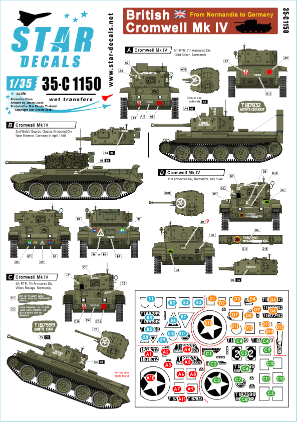 Star Decals 35-C1150 British Cromwell Mk IV  1/35