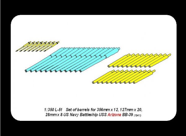 Aber 350L-51 Set of barrels 356mm x 12; 127mm x 20; 28mm x 8 for Arizona class battleships (1:350)